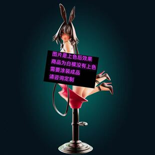 白模现货,,贝伊,12cm,定制比例,涂装请私聊,(业务涂装可选)