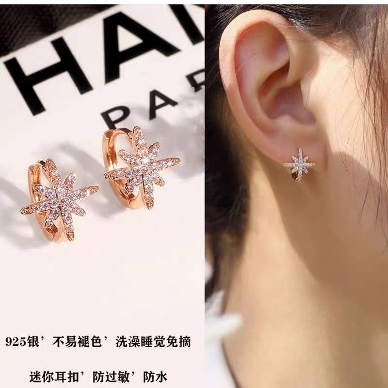 六芒星耳饰玫瑰金色耳钉2023年新款潮耳扣简约气质高级感八芒星