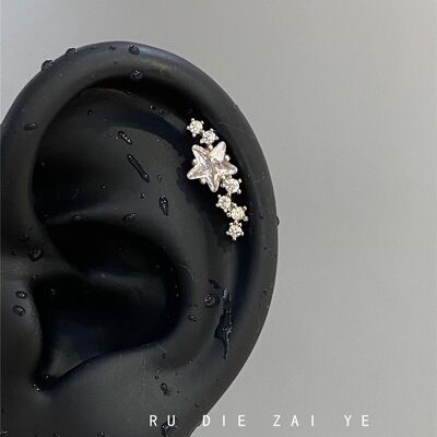 钛钢耳饰 如蝶在野 一束流星锆石耳骨钉五角星钛钢平底螺丝拧耳钉