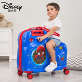 迪士尼正品 漫威可坐可骑拉杆箱儿童骑行旅行箱蜘蛛侠钢铁侠行李箱