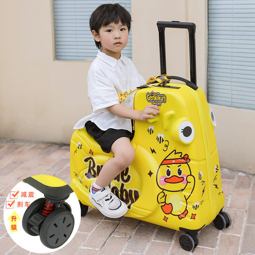 大途可骑行箱儿童拉杆箱女可坐骑