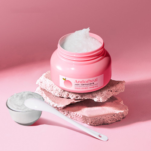 水蜜桃二裂酵母身体磨砂膏嫩白全身软化角质深层清洁去死皮正品女