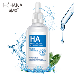 韩婵玻尿酸原液