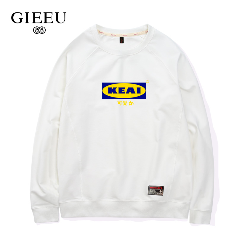 Çï¼¾¶ñ¸ãÒ˼Òikea¿É°®keaiÔ²ÁìÌ×Í·ÎÀÒÂÄÐÅ®ÇéÂÂ×°ÎÄÒÕÉÏÒÂѧÉú³±