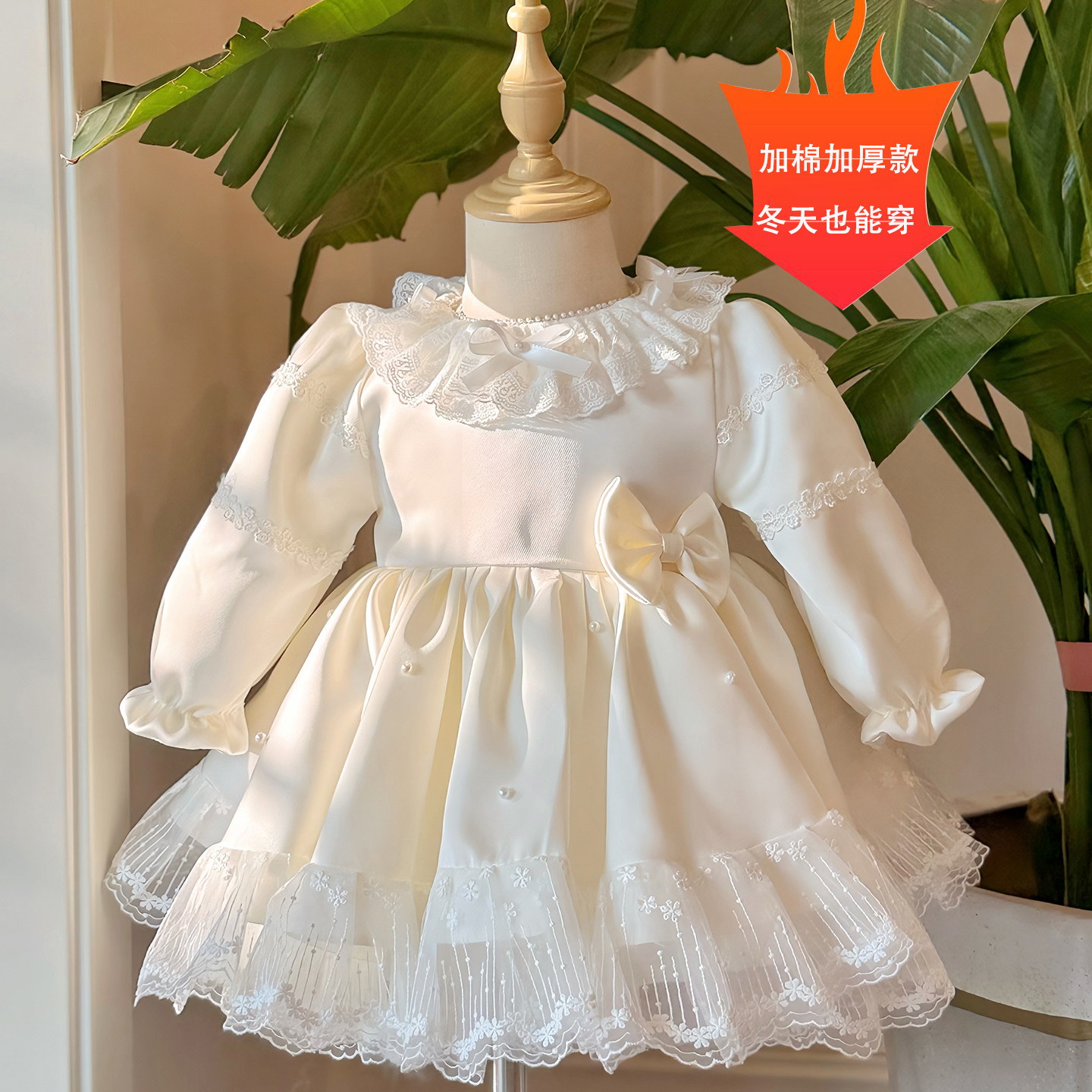 女宝宝周岁公主裙生日抓周礼服花童婚纱蓬蓬裙新款高端长袖连衣裙