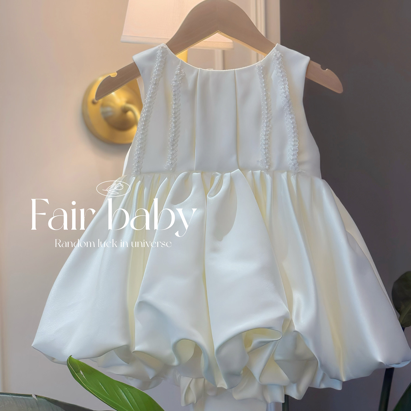 女童宝宝周岁公主裙抓周礼服夏季新款高端生日裙花童洋气连衣裙图片
