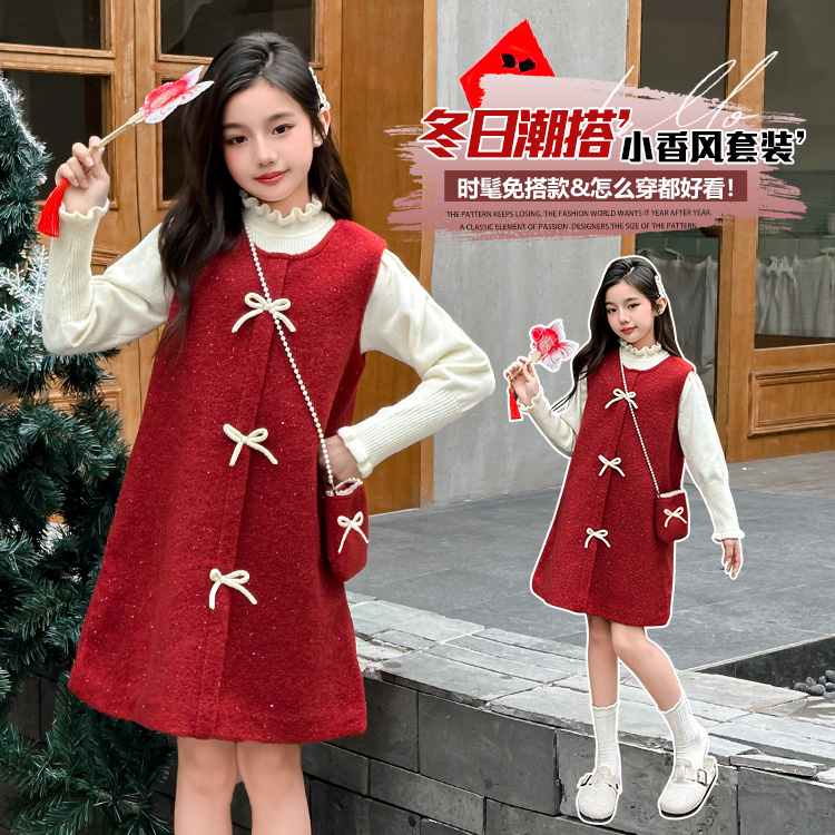 女童超好看连衣裙套装秋冬季2025新款女孩大童冬装红色拜年服裙子