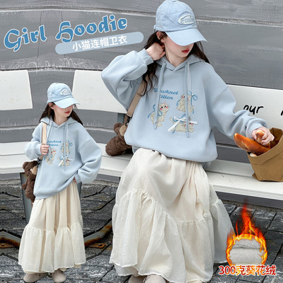 女童超好看加绒连帽卫衣冬装2025新款女孩洋气儿童加厚保暖打底衫