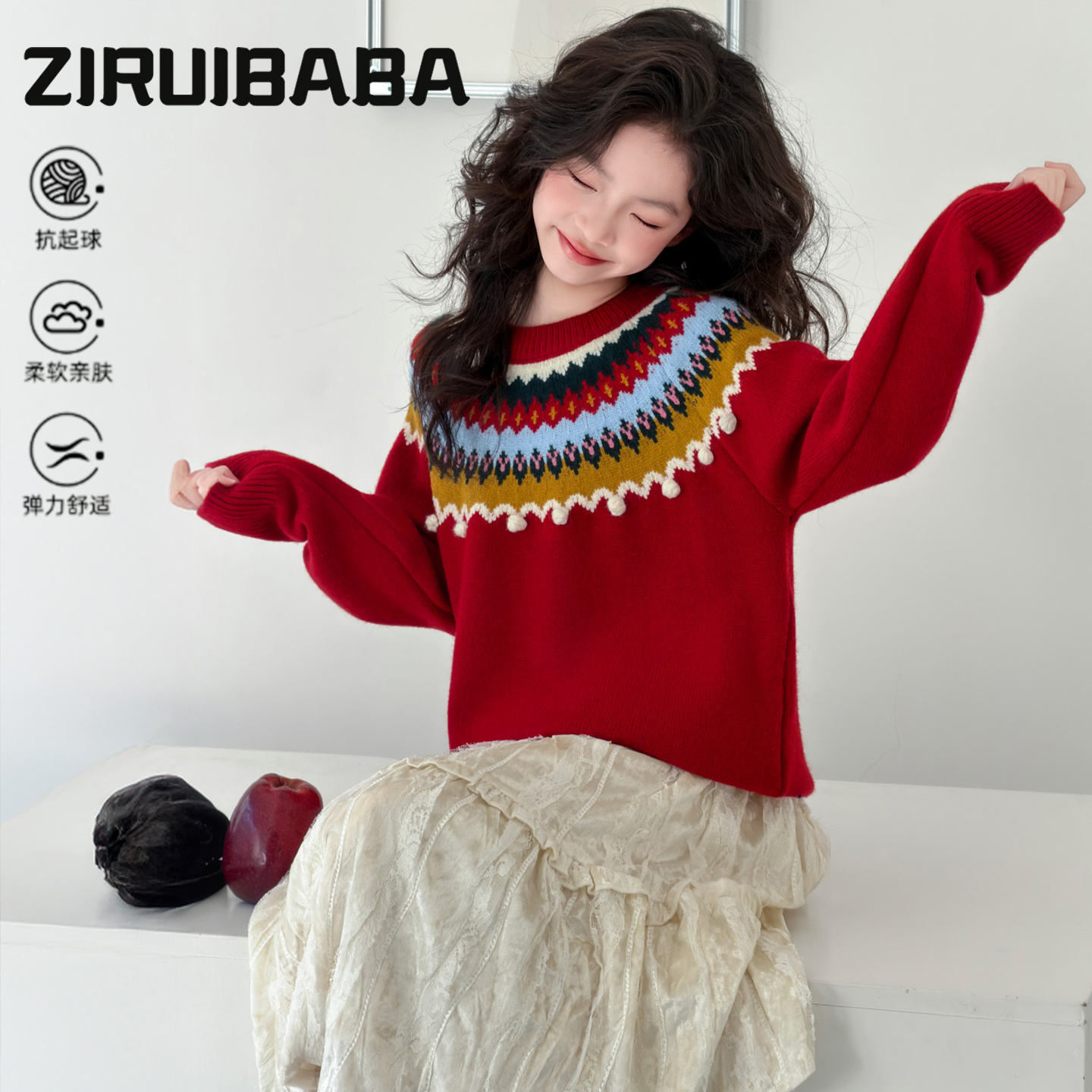 女童红色毛衣冬季加厚2025新款儿童针织毛线衣女孩大童针织衫打底