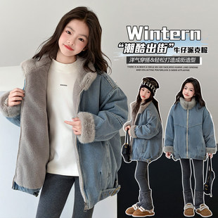 加厚派克服儿童保暖棉服 女大童冬季 女童加绒牛仔外套冬装 2026新款