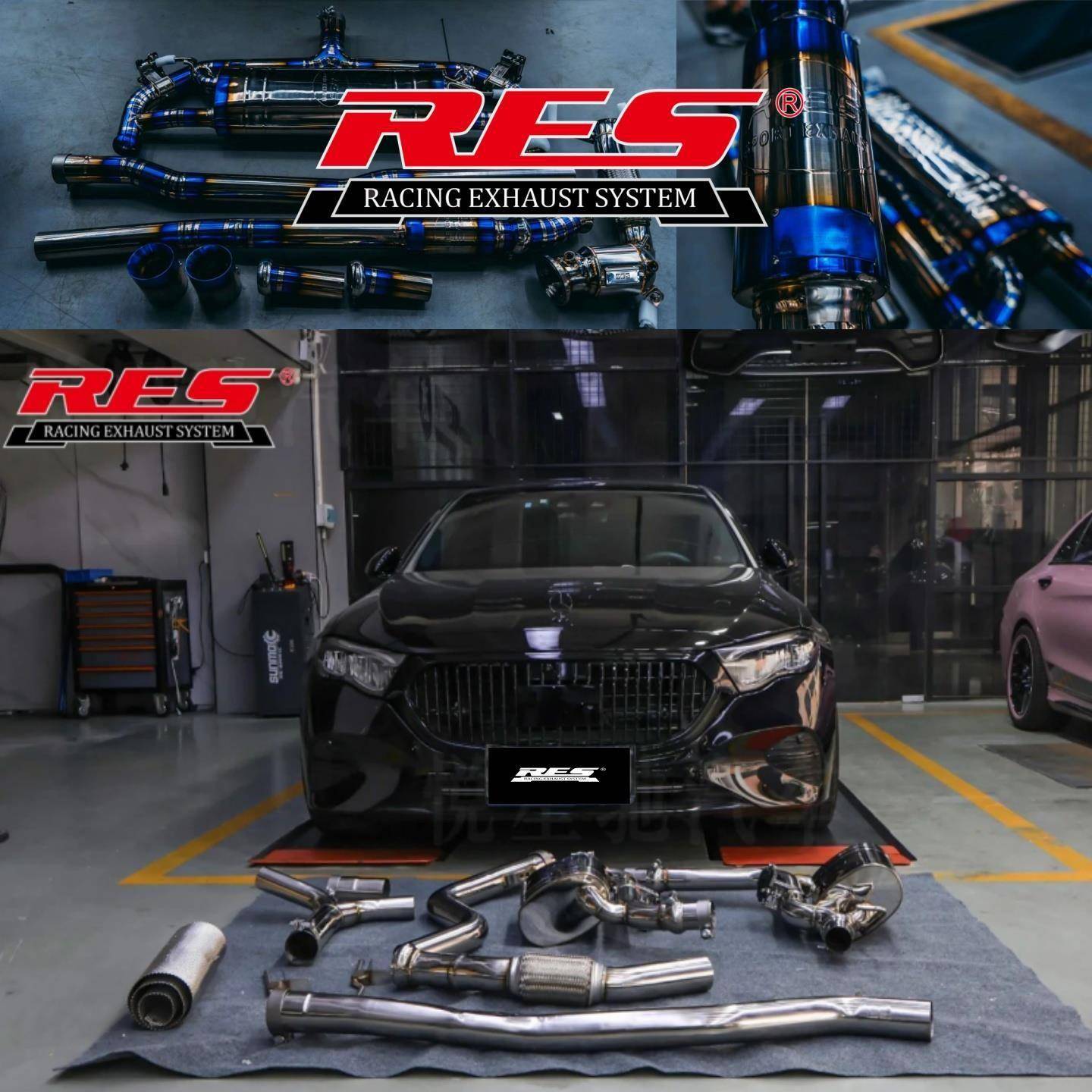 RES排气管适用E级E300 2.0T/W214无损改装声浪电子阀门中尾段头段