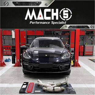 718 MACH5头段排气管 适用保时捷976 970 IPE HJS 981改装 971 987