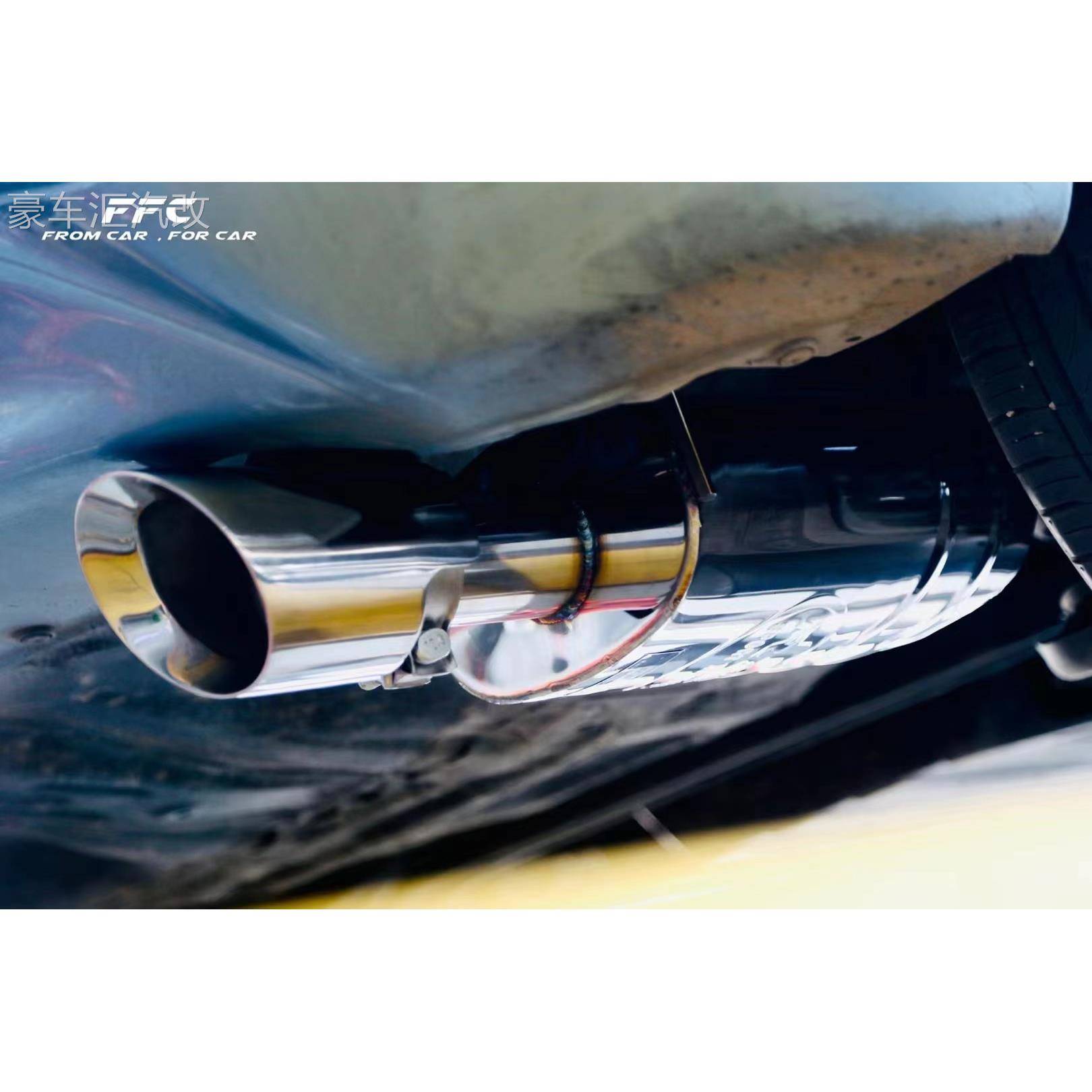RES排气管改装尾段/回压鼓/直排/适配飞度GK5/GR9