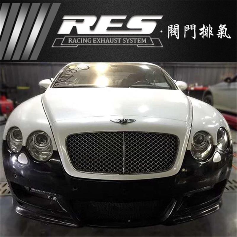 Bently欧陆GT/飞驰/添越改装RES排气管全段头段三元中尾段跑车音