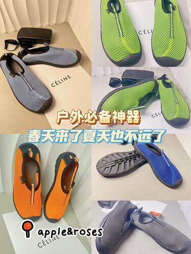 5.men网布鞋休闲低帮透气防滑