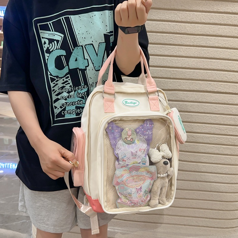 手提透明挂小包双肩初高中学生书