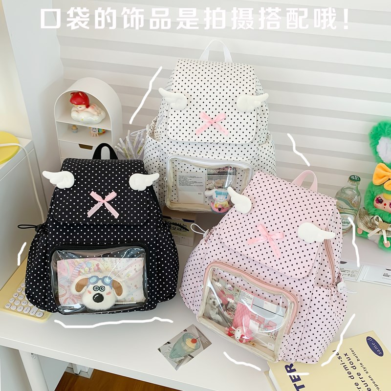 新款韩系复古波点双肩包女大容量
