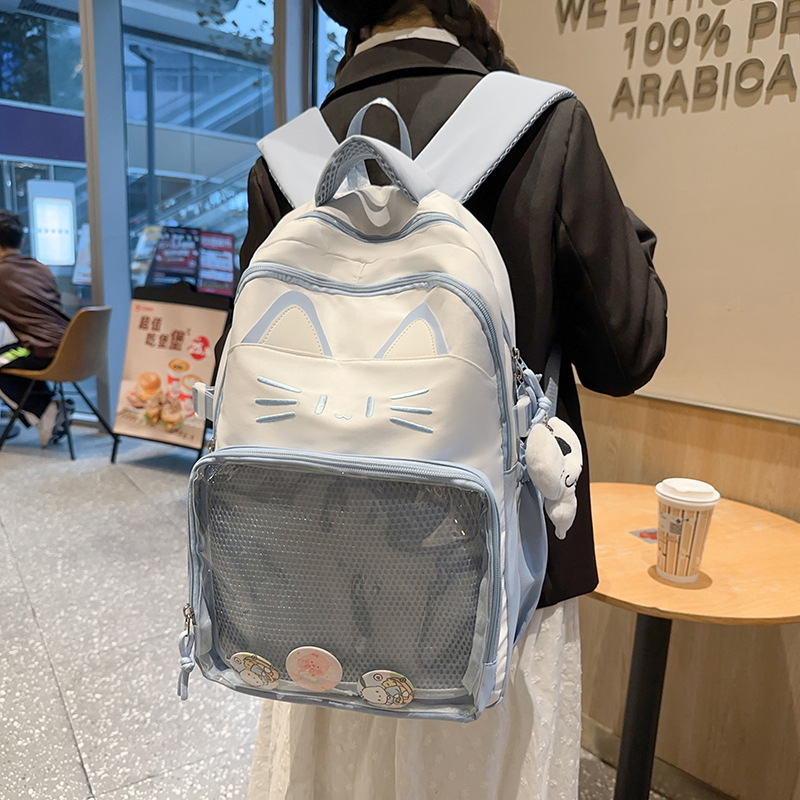 高颜值书包初中生高中生DIY大学
