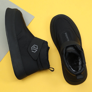 防滑厚底高邦鞋 加绒加厚东北防寒保暖棉鞋 2025新款 雪地靴男冬款