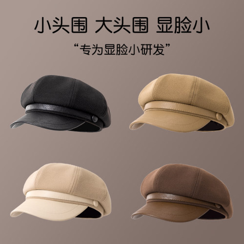 头大头小都能戴显脸小八角帽