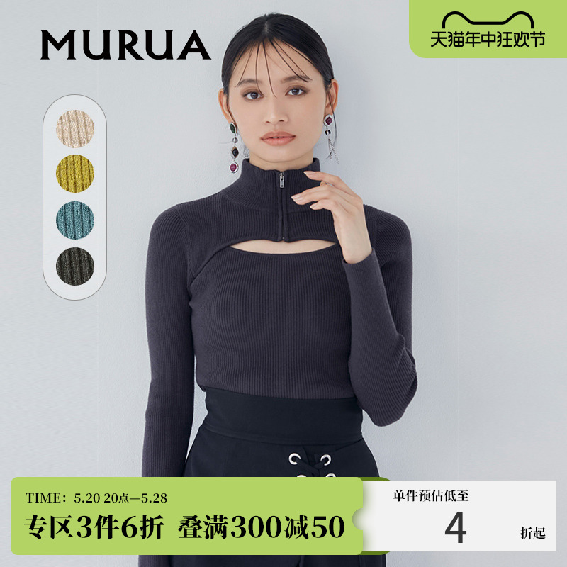 MURUA好看套头小立领漂亮