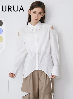 MURUA2024春季新款森系穿搭通勤OL两穿纯色露肩衬衫女0124104056