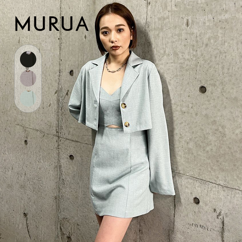 MURUA夏季日系时尚性感风显瘦短外套优雅吊带裙两件套0124203007