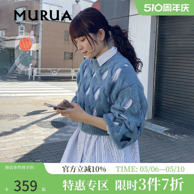 MURUA套头高端设计感针织衫