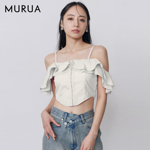 MURUA26夏季新品荷叶边吊带衬衫