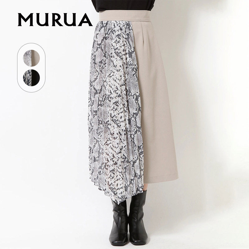 MURUA长裙百褶裙名媛风摆