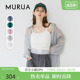 MURUA2024春季新款性感纯欲薄纱透视炸街通勤百搭显瘦落肩衬衫