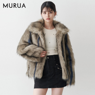 外套0125600050 条纹混色环保皮草仿皮毛一体厚款 MURUA25冬季 新品