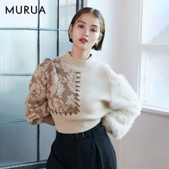 MURUA25秋季新品提花拼接不对称露肩长袖毛针织衫上衣0125426900