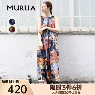 收腰显瘦无袖 新品 长裙女 MURUA连衣裙日系2021夏季 浪漫印花裙时尚