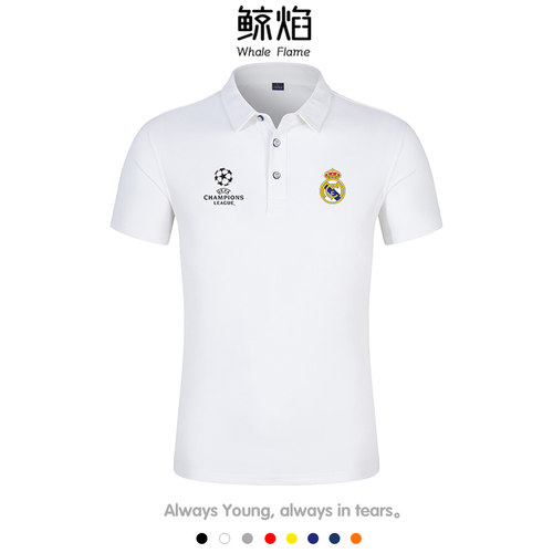 2026新短袖polo衫皇马皇家马德里
