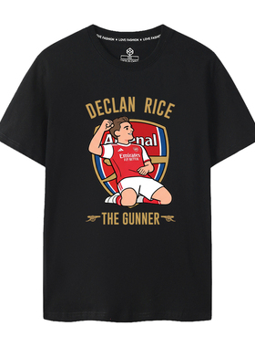 [原创]足球短袖T恤阿森纳纪念半袖赖斯庆祝RICE球迷男女款大码