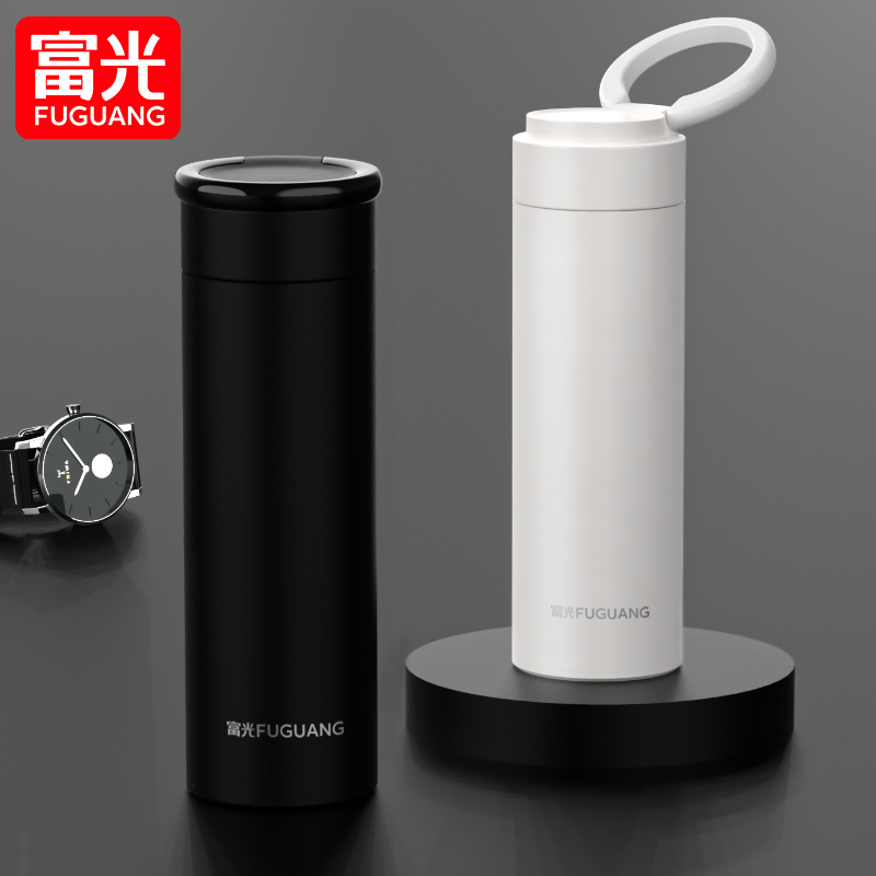 免费刻字手提款直身杯富光