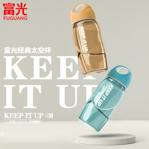 富光儿童可爱耐摔耐高温送杯刷
