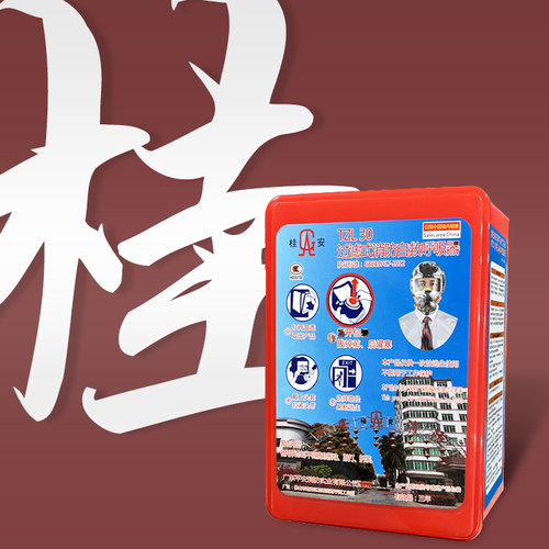 经典老牌呼吸器强烈推荐