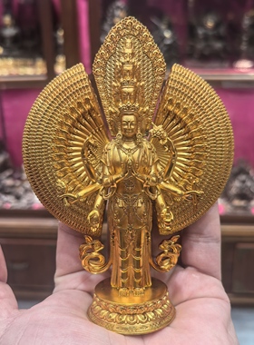 千手观音/千手千眼观音/千手千眼观音菩萨/12cm金铜藏传佛像摆件