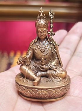 莲师/莲花生大师/莲花生大士/邬金仁波切/格热/5cm红铜佛像摆件