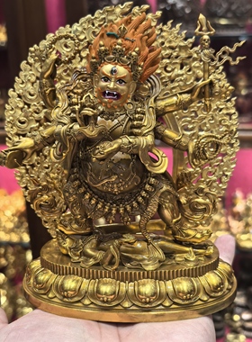 大黑天/六臂玛哈嘎拉/六臂大黑天/玛哈嘎拉/15cm黄铜佛像供奉摆件
