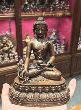 药师佛/药师如来/阿弥陀佛/释迦佛/15cm红铜佛像梵天藏传供奉摆件