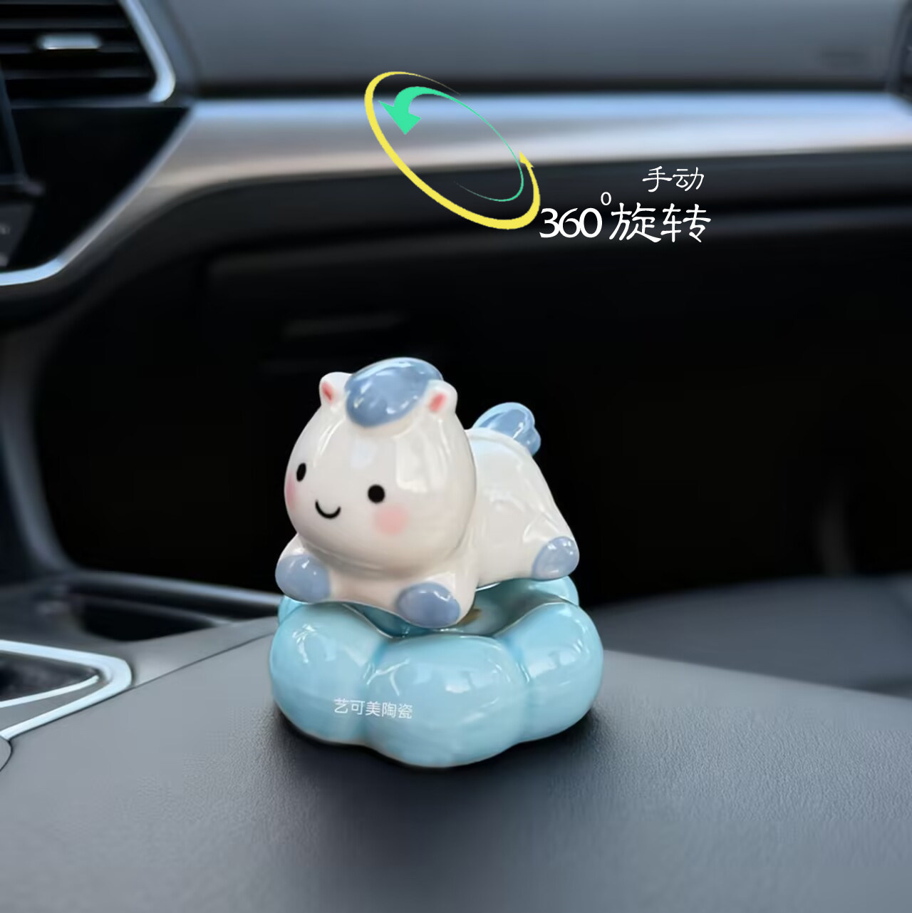 网红转转陶瓷结晶釉陶瓷玩具车载福禄小摆件办公室,家居饰品,桌面摆件,淘宝优惠券,粉丝福利购,淘宝优惠卷