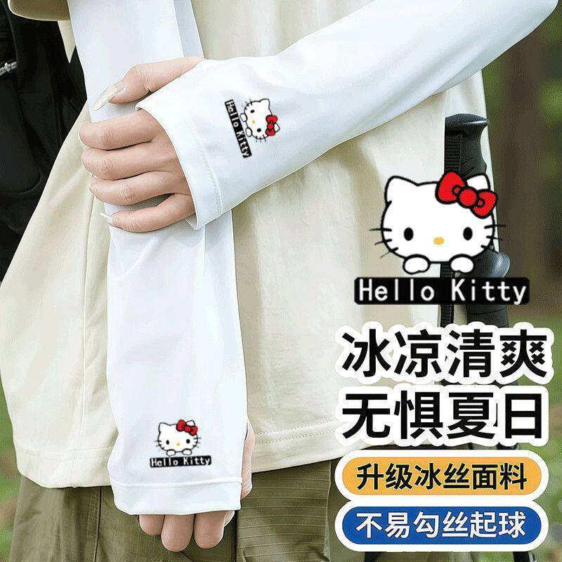 KT猫款印花冰袖女生冰丝袖套夏季防晒紫外线手袖户外宽松护臂套袖