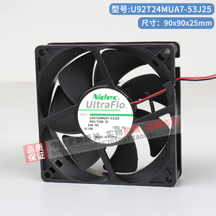 24V 變頻器靜音風(fēng)扇 NIDEC U92T24MUA7 9025 9厘米 53J25 0.14A