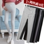 2019 mẹ bầu đôi bụng nâng eo thấp bà bầu quần legging xuân hè mặc chân nhỏ quần tây size lớn mùa thu có thể điều chỉnh - Phụ nữ mang thai quần / quần bụng yếm jean đẹp cho bà bầu