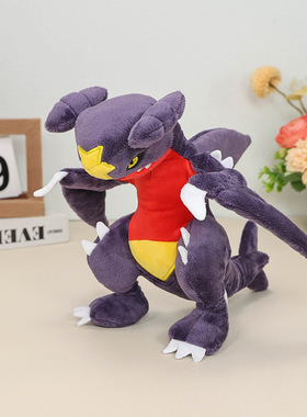 新款9寸烈咬陆鲨 garchomp plush怪兽龙 双髻鲨 地龙毛绒玩具