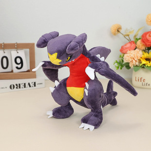 双髻鲨 新款 plush怪兽龙 garchomp 地龙毛绒玩具 9寸烈咬陆鲨