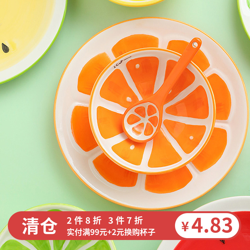 网友分享在meiguo.com的图片